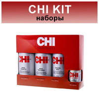 chi_kit