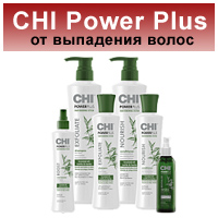 chi_power_plus