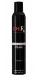 CHI RX Moisture Therapy Silk Lock Hairspray. CR1005
