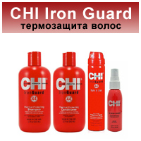 chi_iron_guard