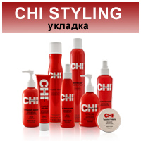 chi_styling