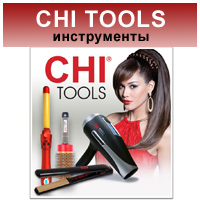 chi_tools